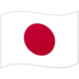main kartu 7 Bertanggung jawab atas Piala Dunia Jepang-Korea 2002 melawan Jepang ─ ​​Tidak hanya di Liga J